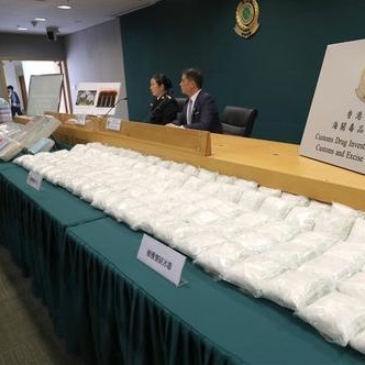香港破獲歷史最大宗冰毒案！拉曼光譜儀對毒品檢測能力有多強？