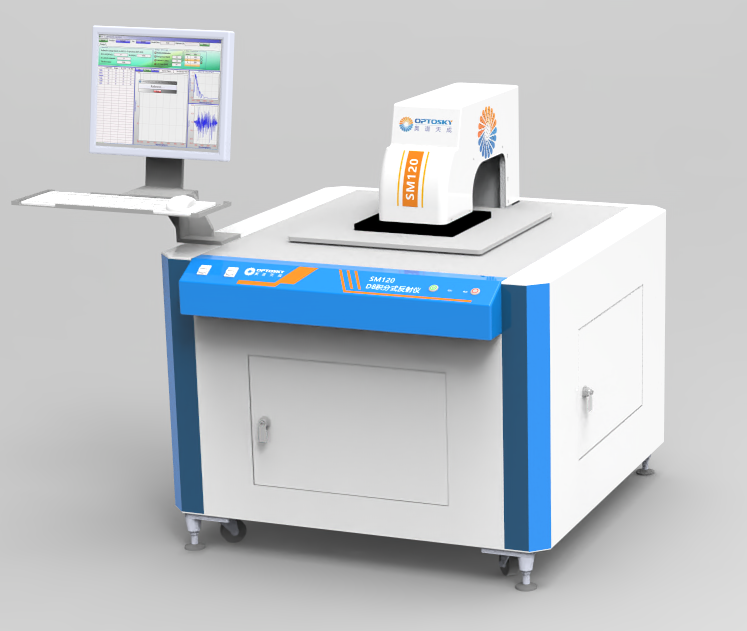 SM120_桌面式8度角積分式反射儀