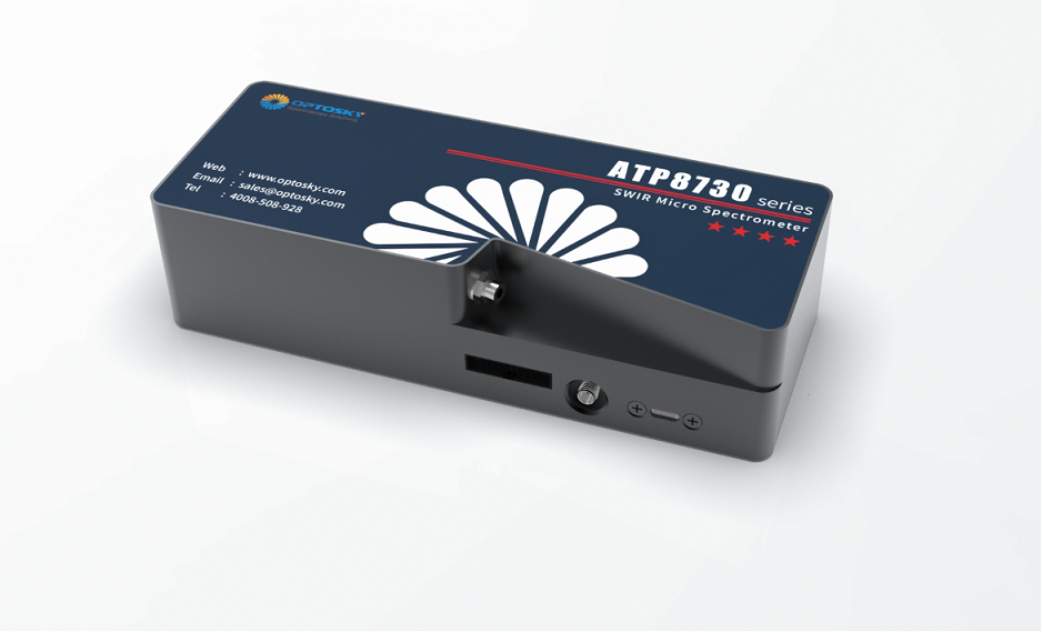 ATP8730超高速超高分辨率短波紅外光纖光譜儀