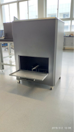 ATH5500-17短波紅外顯微高光譜成像儀