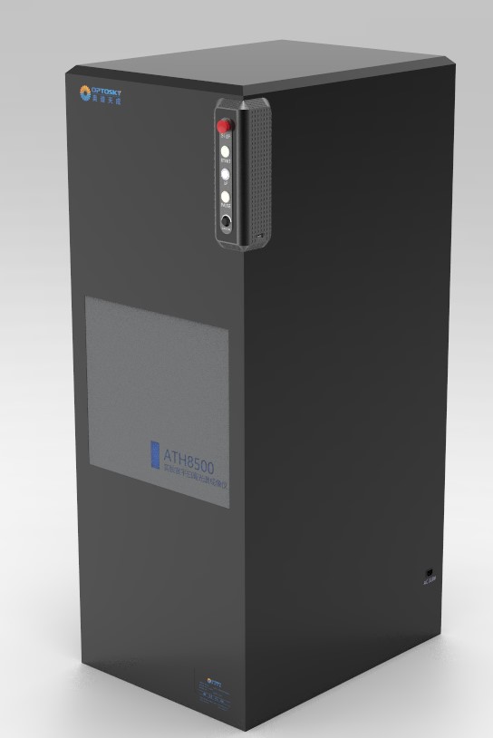 ATH8500_實驗室用高光譜成像儀