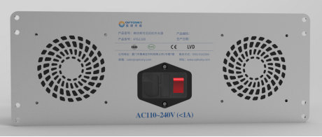 ATG1100_高功率可見近紅外光源