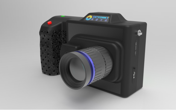 ATH2500_手持式高光譜成像儀 （400-1000nm）