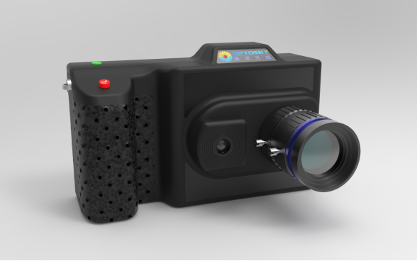 ATH2500-4-17_手持式高光譜成像儀 （400-1700nm）