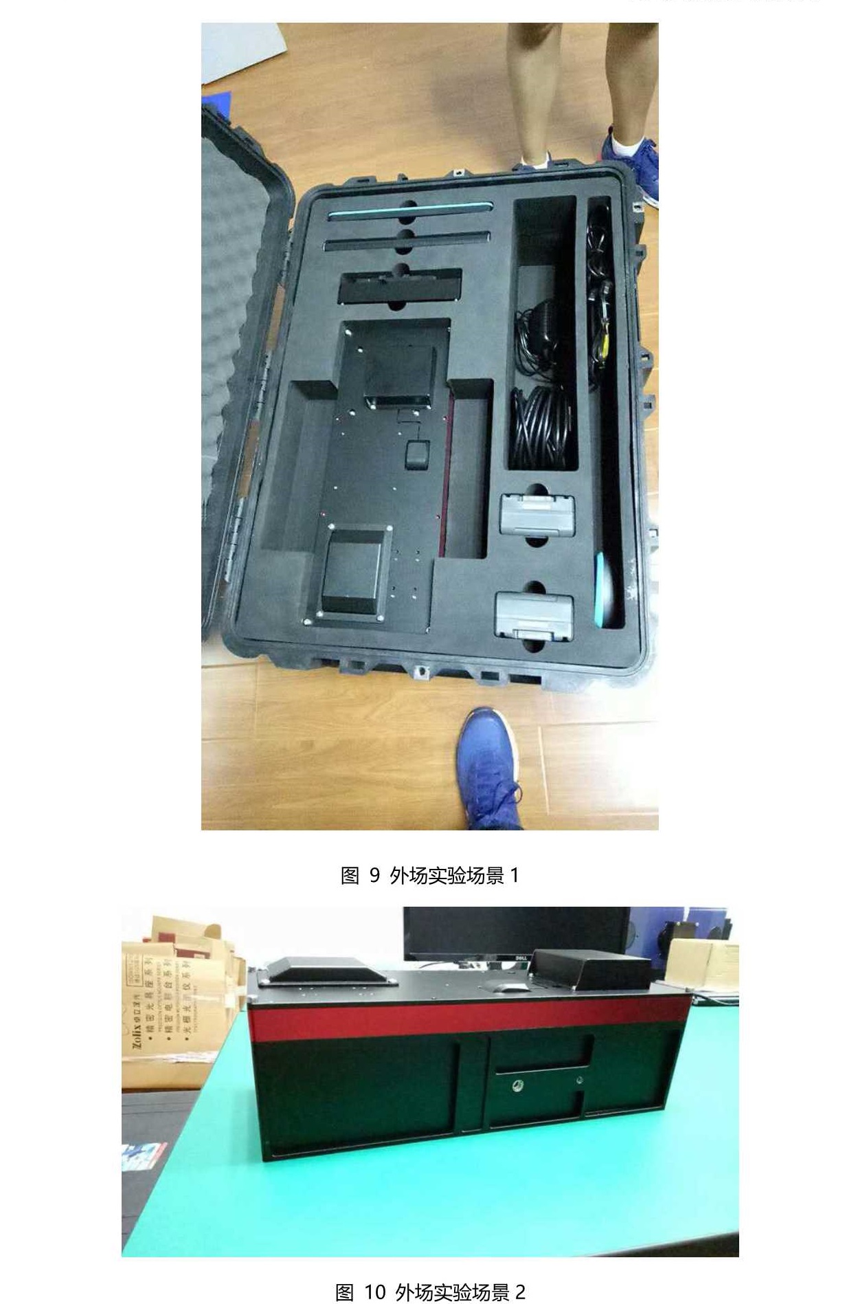 ATH1010-25_短波紅外高光譜成像儀（SWIR）