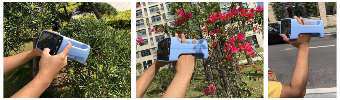 ATP9100F_手持式地物光譜儀（高光譜）