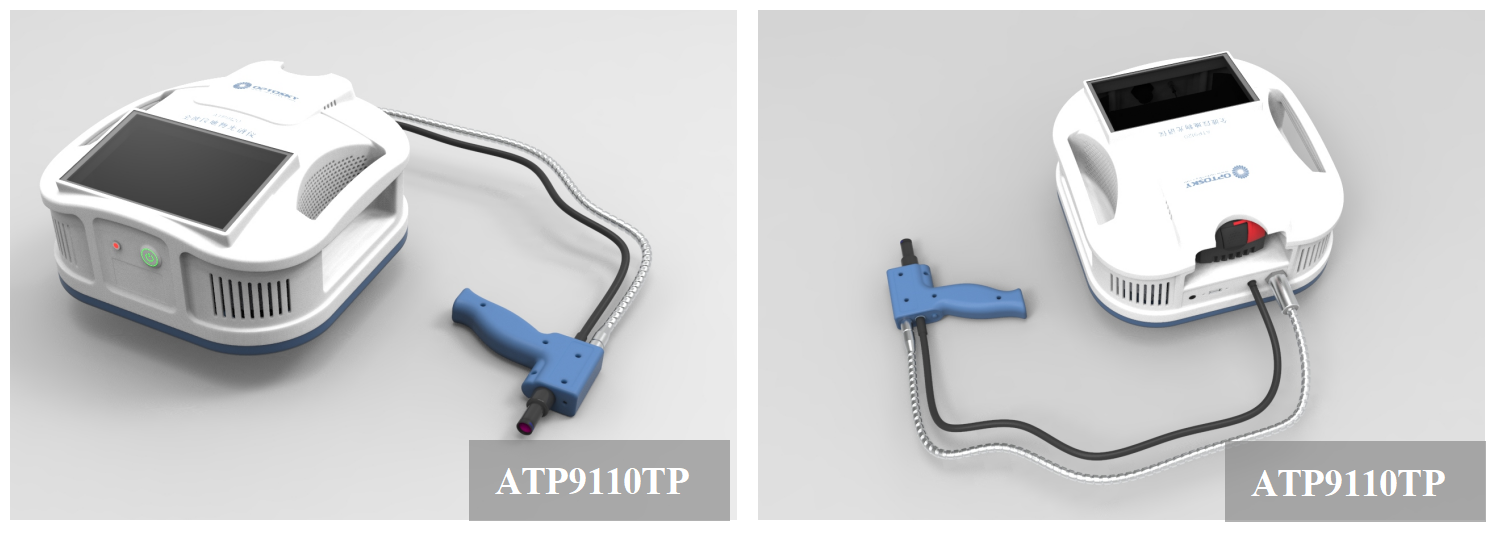 ATP9110-50_超寬波段地物光譜儀（300nm-5000nm）