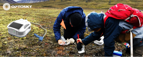 ATP9110-110_超寬波段地物光譜儀（300nm-11μm）