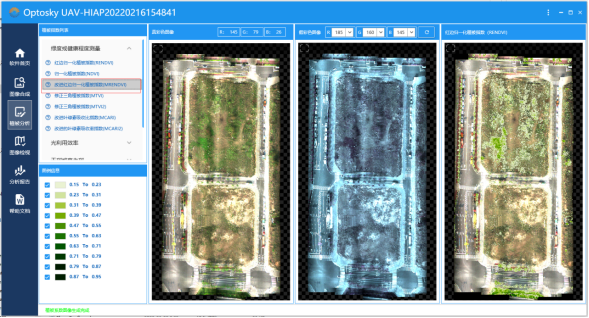 ATH3010_轉動掃描高光譜成像系統
