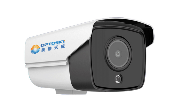 ATH3010_轉動掃描高光譜成像系統