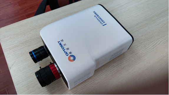 ATH1010-4-17_框幅式全波段高光譜成像儀（380-1700nm）