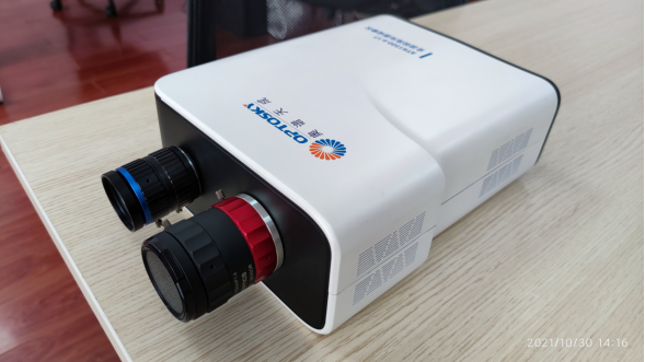 ATH1010-4-25_框幅式全波段高光譜成像儀（380-2500nm）