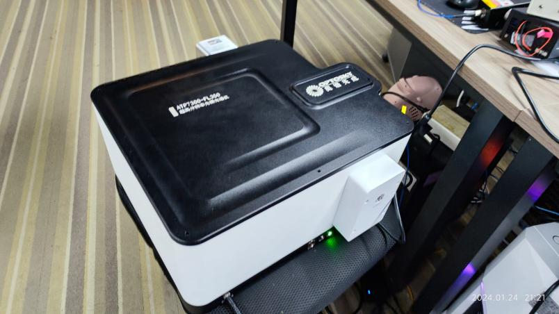 奧譜天成新品推薦:光柵光譜儀(單色儀)ATP7330/ATP7300