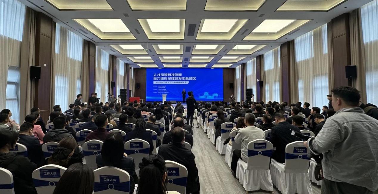 9bdbc71ca37aff4e5bd4a720cc05a072 奧譜天成公司要聞丨分體式共聚焦顯微拉曼煥新發(fā)布 奧譜天成受邀參加長(zhǎng)沙天心區(qū)人才科技創(chuàng)新發(fā)展大會(huì)