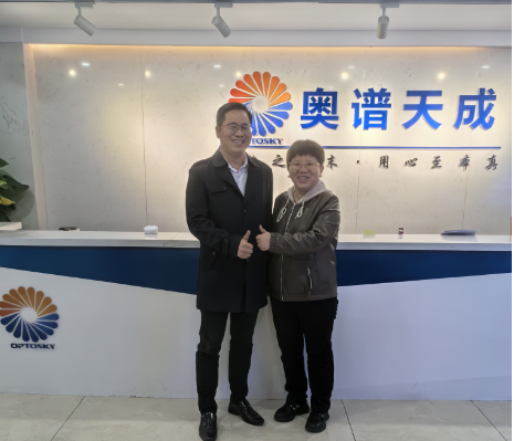 奧譜天成要聞丨持續深耕農業應用，奧譜天成與華東交通大學劉燕德院長團隊達成戰略合作