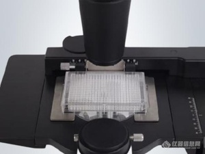 2.png 重磅發布 | 奧譜天成推出ATR8800高端拉曼光譜深度定制解決方案