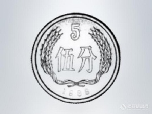 重磅發布 | 奧譜天成推出ATR8800高端拉曼光譜深度定制解決方案