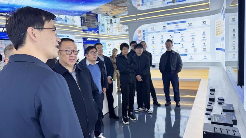 聚焦AI大模型與近紅外光譜分析融合，首個應用通則標準制定工作正式啟動！