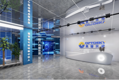 十年為序 向新而行丨奧譜天成2025年終大事紀