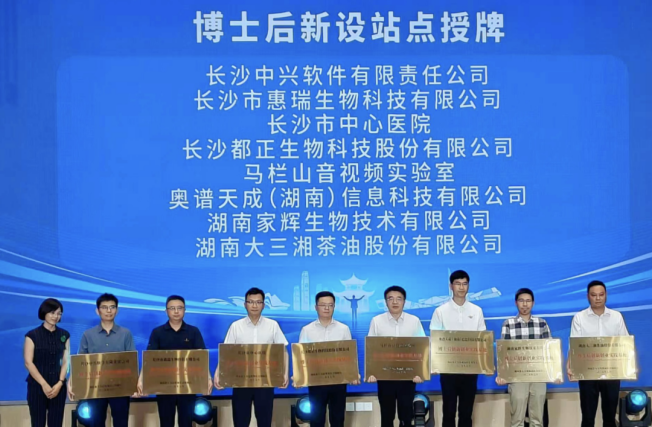 十年為序 向新而行丨奧譜天成2025年終大事紀