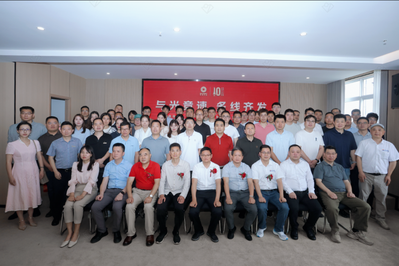 十年為序 向新而行丨奧譜天成2025年終大事紀